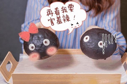 软欧包